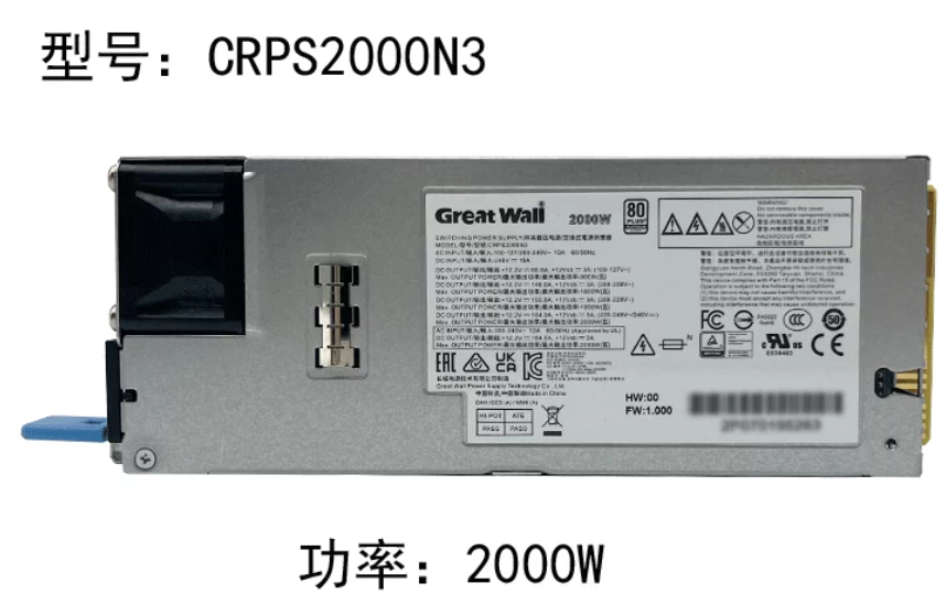 *Brand NEW*Great Wall CRPS2000N3 2000W Server Redundant Power Supply Module 80 PLUS Platinum Certified *Brand NEW*Great Wall CRPS2000N3 2000W Server Redundant Power Supply Module 80 PLUS Platinum Certified